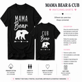 A promotional graphic for matching black T-shirts featuring the phrases 'MAMA BEAR' and 'CUB BEAR' with white bear silhouettes and hearts. The layout includes two shirt mockups, descriptive text, feature callouts, and small icons on a white background.